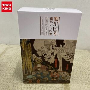 1円〜 未開封 メディコム・トイ BE@RBRICK ベアブリック 100% & 400% 歌川国芳 相馬の古内裏