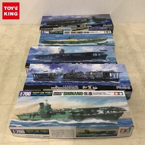 1円〜 タミヤ 等 1/700 日本航空母艦 信濃 日本海軍航空母艦 蒼龍 他