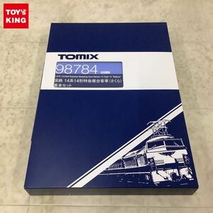 1円〜 TOMIX Nゲージ 98784 国鉄 14系14形特急寝台客車 さくら 基本セット