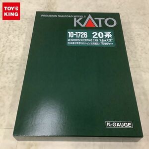 1円〜 KATO Nゲージ 10-1726 20系寝台特急 あさかぜ 初期編成 7両増結セット