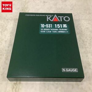 1円〜 KATO Nゲージ 10-531 151系 こだま・つばめ 4両増結セット