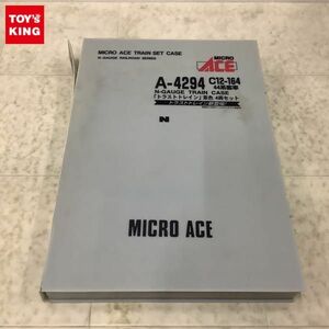 1円〜 動作確認済 マイクロエース Nゲージ A-4294 C12-164・44系 客車 トラストトレイン 茶色 4両セット