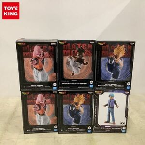 1円〜 未開封含 ドラゴンボール超 スーパーヒーロー DXF トランクス ドラゴンボールZ MATCH MAKERS ウーブ VS孫悟空 他