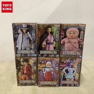 1円〜 未開封 ONE PIECE GRANDLINE CHILDREN ワノ国 vol.3 ヤマト GRANDLINE MEN ワノ国 vol.24 モンキー・D・ルフィ 他