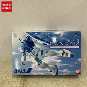 1円〜 HG 1/144 ANA×ガンダム SKYプロジェクト ガンダム G30th ANA オリジナルカラーVer.