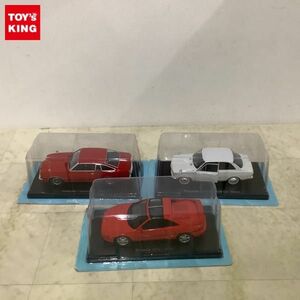 1円〜 破損 アシェット 国産名車コレクション 1/24 トヨタ MR2 1989 マツダ コスモ AP 1975 他