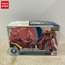 1円〜 RG 1/144 ガンダムベース限定 機動戦士ガンダムUC シナンジュ メタリックグロスインジェクション_画像1