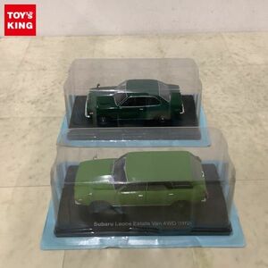 1円〜 アシェット 国産名車コレクション 1/24 三菱 ランチア 1600GSR 1973 スバル レオーネエステートバン 4WD 1972