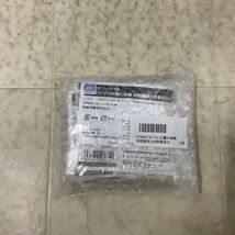 1円〜 コトブキヤ HMM 1/72 048 ゾイド アイアンコング イエティ 購入特典付_画像9