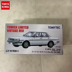 1円〜 トミカリミテッドヴィンテージNEO LV-N156a トヨタ クレスタ スーパールーセント ツインカム24 84年式