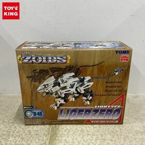 1円〜 未開封 トミー 1/72 ZOIDS ゾイド ライガーゼロ/ライオン型 /C