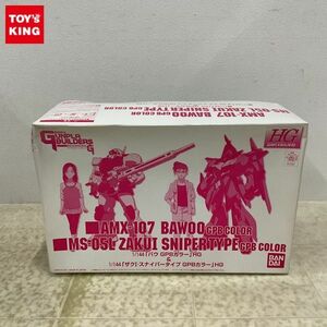 1円〜 HG 1/144 模型戦士ガンプラビルダーズビギニングG バウGPBカラー＆ ザクl・スナイパータイプGPBカラー