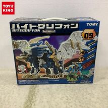 1円〜 トミー ZOIDS ゾイド ネオブロックス バイトグリフォン_画像1