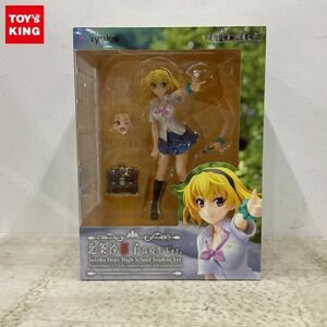 1円〜 Miyuki 1/7 ひぐらしのなく頃に 卒 北条 沙都子 高校生Ver.