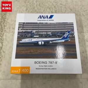 1円〜 全日空商事 1/400 ANA ボーイング 787-8 M.wing inflight condition. JA831A