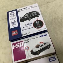 1円〜 訳あり トミカ AEON No.43 BMW i8 ドバイ警察仕様 マツダ アテンザ パトロールカー 標識付き 他_画像4