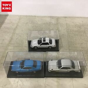 1円〜 アシェット 国産名車コレクション 1/24 日産スカイライン 2000GT-R KPGC10（1970）、トヨタ セリカ 1600GT（1970）他