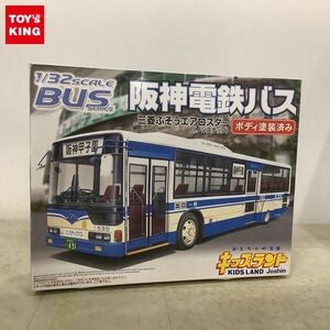 1円〜 アオシマ バスシリーズ 1/32 キッズランド限定 阪神電鉄バス 三菱ふそうエアロスター