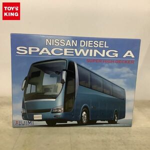 1円〜 フジミ 観光バスシリーズ 1/32 日産 ディーゼル スペースウイング A スーパーハイデッカー カタログモデル