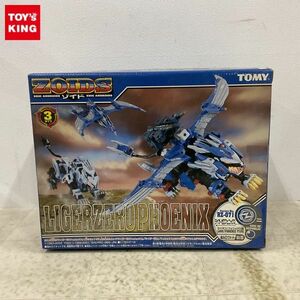 1円〜 未開封 トミー 1/72 ZOIDS ゾイド ライガーゼロフェニックス ライオン/フェニックス型