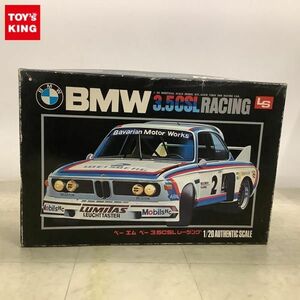 1円〜 エルエス 1/20 BMW 3.5CSL レーシング