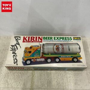 1円〜 イマイ 1/28 キリン ビア エクスプレス