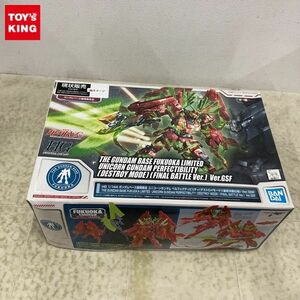 1円〜 HGUC 1/144 機動戦士ガンダムUC ユニコーンガンダム ペルフェクティビリティ デストロイモード 最終決戦仕様 Ver.GSF