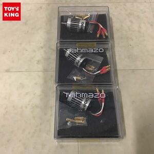 1円〜 未開封 タマゾー RC ブラシレスモーター インディ600 インディ800 2点