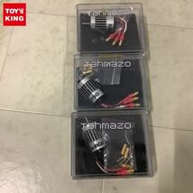 1円〜 未開封 タマゾー ブラシレスモーター インディ730 2点 インディ800_画像1