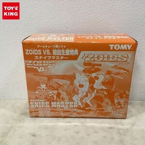 1円〜 トミー ZOIDS ゾイド 1/72 ゾイドバーサス スナイプマスター ベロキラプトル型 非売品