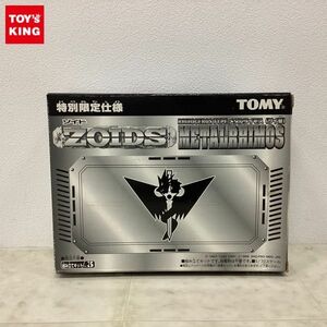 1円〜 トミー ZOIDS ゾイド 1/72 メタルライモス サイ型 特別限定仕様