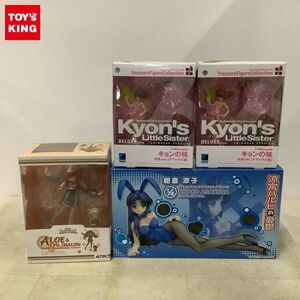 1円〜 未開封含 ウェーブ 等 1/10 涼宮ハルヒの憂鬱 キョンの妹 水着Ver. デラックス版 1/4 朝倉涼子 バニーガールVer. 他