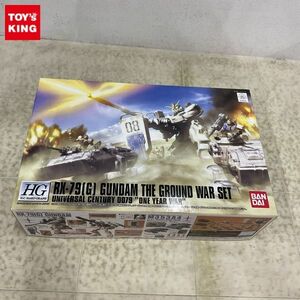 1円〜 バンダイ HG 1/144 機動戦士ガンダム MS IGLOO2 重力戦線 陸戦型ガンダム 地上戦セット