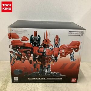 1円〜 バンダイ FORMANIA 機動戦士ガンダム 逆襲のシャア サザビー