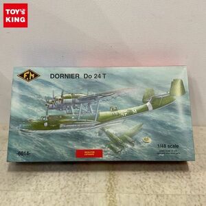 1円〜 ジャンク FONDERIE MINIATURE 1/48 DORNIER Do24T 6014