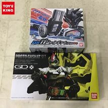 1円〜 バンダイ 仮面ライダーエグゼイド DXガシャットギア デュアルアナザー、プロトガシャットセット_画像1