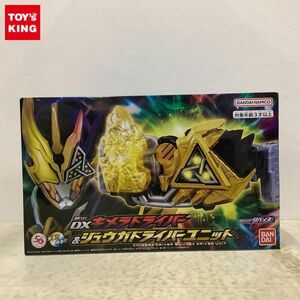 1円〜 バンダイ 仮面ライダー仮面ライダーリバイス 変身ベルト DXキメラドライバー&ジュウガドライバーユニット