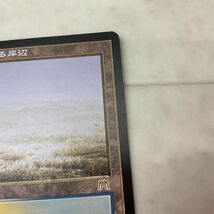 1円〜 MTG マジック:ザ・ギャザリング 溢れかえる岸辺 日本語版_画像6