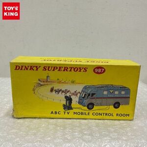 1円〜 DINKY SUPERTOYS ABC TV MOBILE CONTROL ROOM