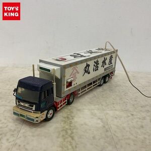 1円〜 ジャンク 箱無 スカイネット 1/43 RCデコトラ 丸美グループ 丸浩水産