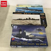 1円〜 タミヤ 1/350 日本 特型潜水艦 伊-400、ホビーステーション 1/350 日本海軍 秋月型駆逐艦 秋月 1942他_画像1