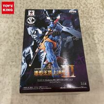 1円〜 未開封 バンプレスト ONE PIECE SCultures 造形王頂上決戦3 vol.3 ナイトメアルフィ_画像1