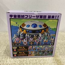 1円〜 未開封 バンプレスト ドラゴンボール超 MEGAワールドコレクタブルフィギュア FREEZA’S SPACESHIP フリーザの宇宙船_画像2