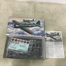 1円〜 タミヤ 1/48 零式艦上戦闘機 五二型/五二型甲、ハセガワ 1/48 局地戦闘機 震電 ゴジラ - 1.0 劇中登場仕様 他_画像3