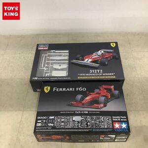 1円〜 ハセガワ 1/20 フェラーリ 312T2 1976 モナコ GP ウィナー タミヤ 1/20 フェラーリ F60