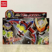 1円〜 欠品 バンダイ DXロックシードシリーズ 仮面ライダー鎧武 創世弓 DXソニックアロー&レモンエナジーロックシード_画像1