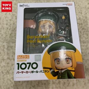 1円〜 未開封 ねんどろいど 1070 Fate/Grand Order バーサーカー/ポール・バニヤン