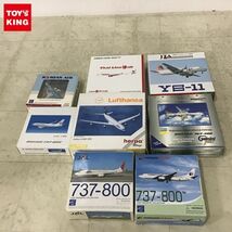 1円〜 herpa 1/400 ルフトハンザ航空 エアバスA340-300、Gemini Jets 1/400 AIR DO ボーイング767-300他_画像1