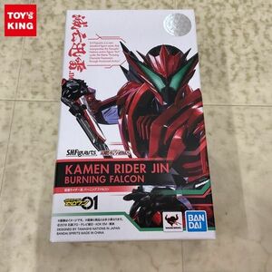 1円〜 未開封 S.H.Figuarts 仮面ライダーゼロワン 仮面ライダー迅 バーニングファルコン