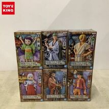 1円〜 未開封 ONE PIECE GRANDLINE SERIES ワノ国 モンキー・D・ルフィ GRANDLINE CHILDREN ワノ国 vol.3 ヤマト 他_画像1